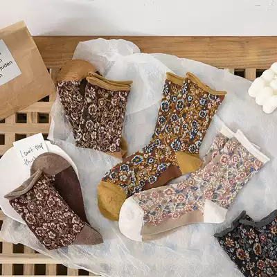 (2 pairs) Pastoral family Fengsen female curl-side socks cotton material is comfortable and beautiful