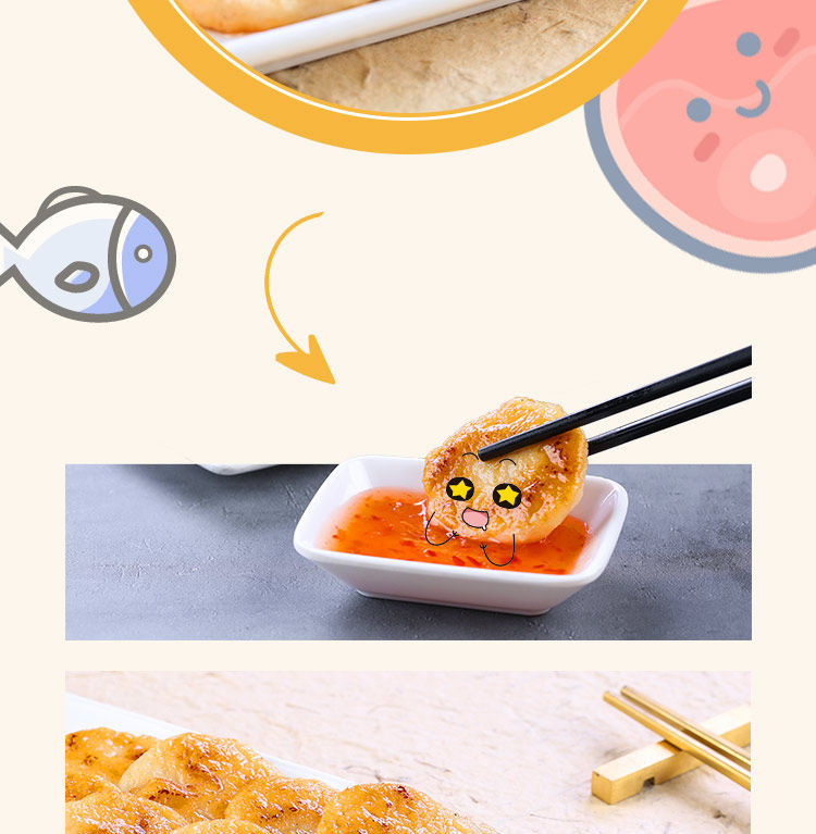 Dark Fish Cake_07.jpg