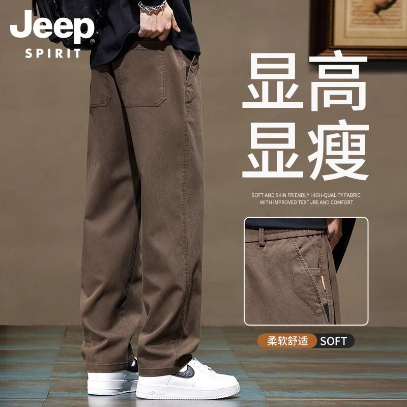 Jeep Spirit Autumn and Winter American Casual Pants Men's Loose Straight-Leg 2026 New Fleece-Lined Long Pants Men