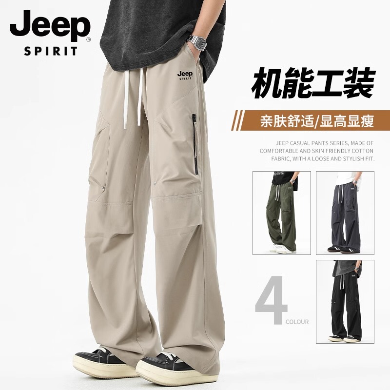 Jeep Spirit Summer Thin Ice Silk Cargo Pants for Men 2026 New Loose Straight Casual Outdoor Pants for Men