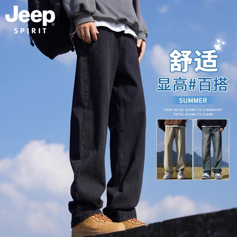 Jeep Spirit Black Jeans Men's 2025 Autum American Style Fleece-Lined Loose Straight Pants for Men