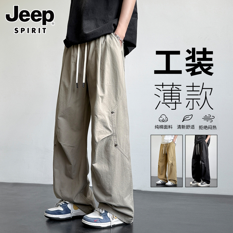 Jeep Spirit Summer Thin Pure Cotton Casual Pants Men's 2026 New Loose Straight Cargo Pants Men
