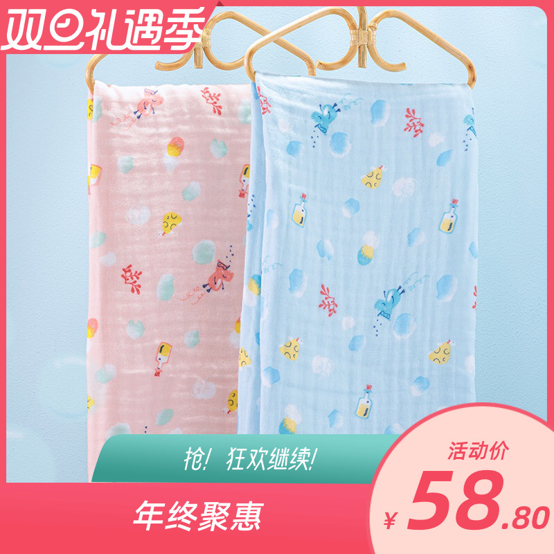 Full cotton age Baby washed with gauze bath towels diving competition Little Rabbit Stars Little yellow duck Lion Air