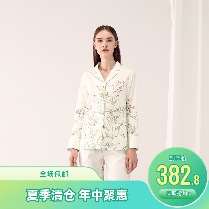 The cotton era of the autumn lady's gown household suit long sleeve suit plant silhouette known bird leaves