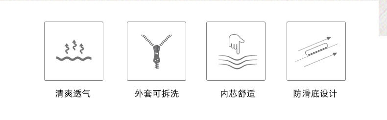 Подушка для сидений 椅垫记忆棉亚麻餐椅垫厨房宿舍椅子垫可拆洗凳子垫餐桌坐垫办公室 Find fish