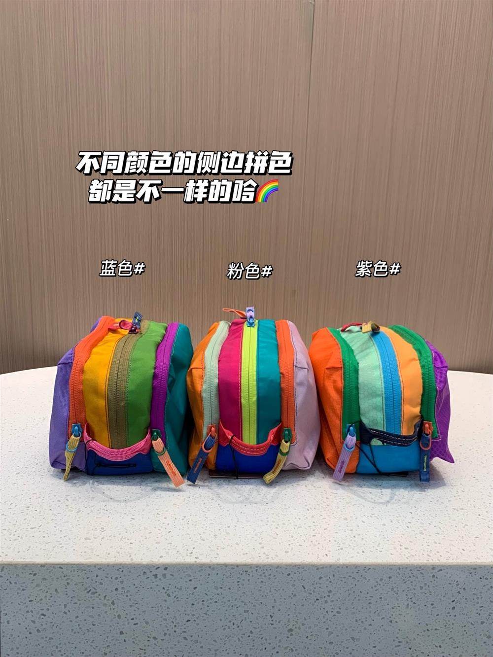 Клатч 日本采购cotopaxi羊驼包包大容量防水手拿洗漱包手提包斜挎包礼物 No brand
