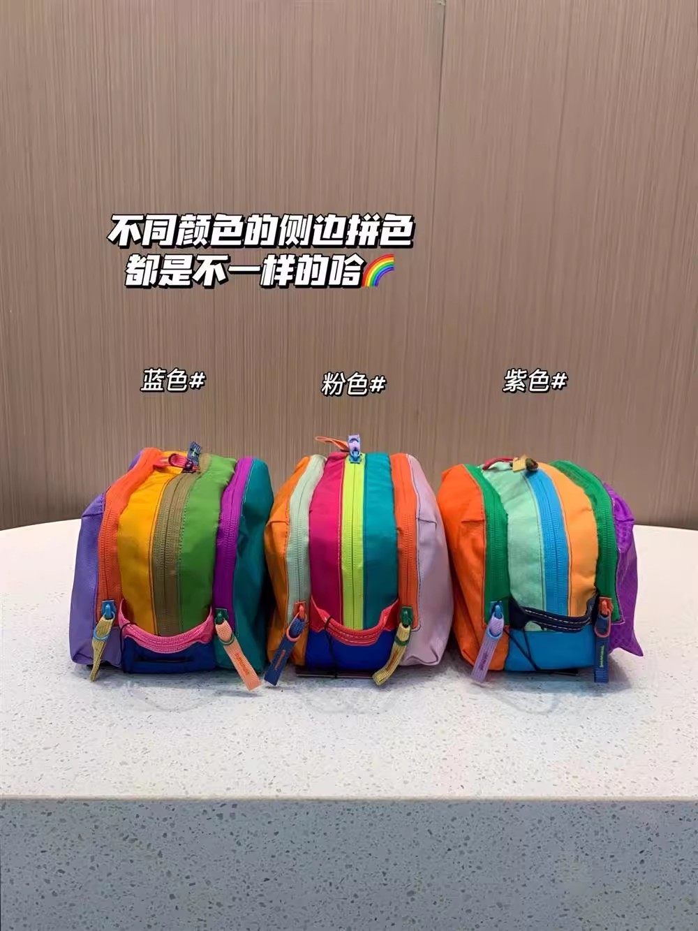 Клатч 日本采购cotopaxi羊驼包包大容量防水手拿洗漱包手提包斜挎包礼物 No brand