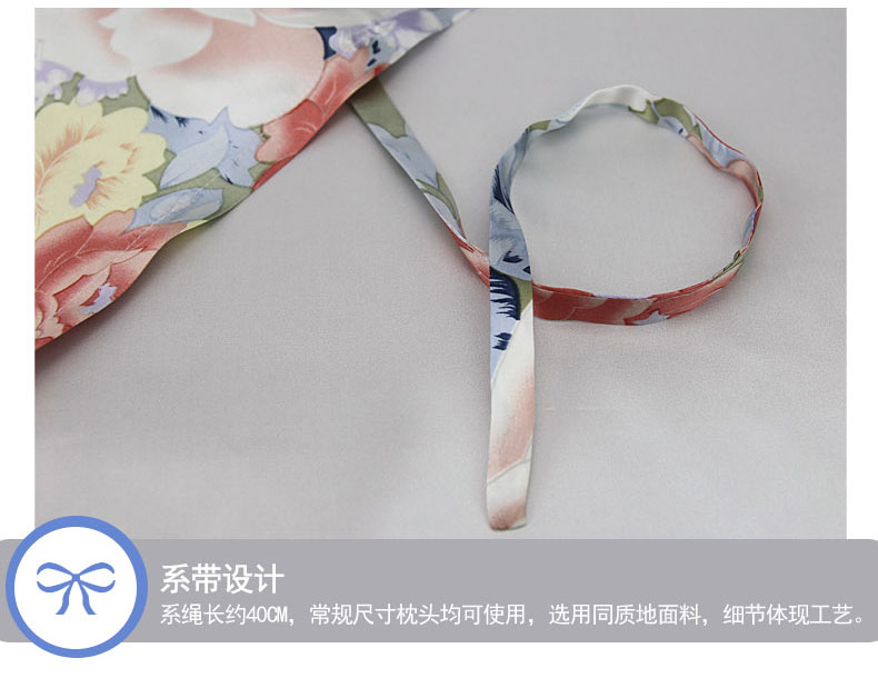 lụa chảy sợi gối vải 100% lụa hoạt động in ấn rộng đi du lịch xách tay gối khăn - Khăn gối khăn bông gối