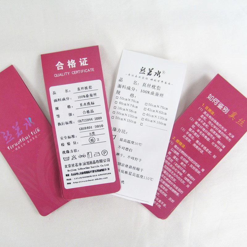 ˿��ˮ%ɣ��˿ɫ֯���Ứ˫������Zt0712