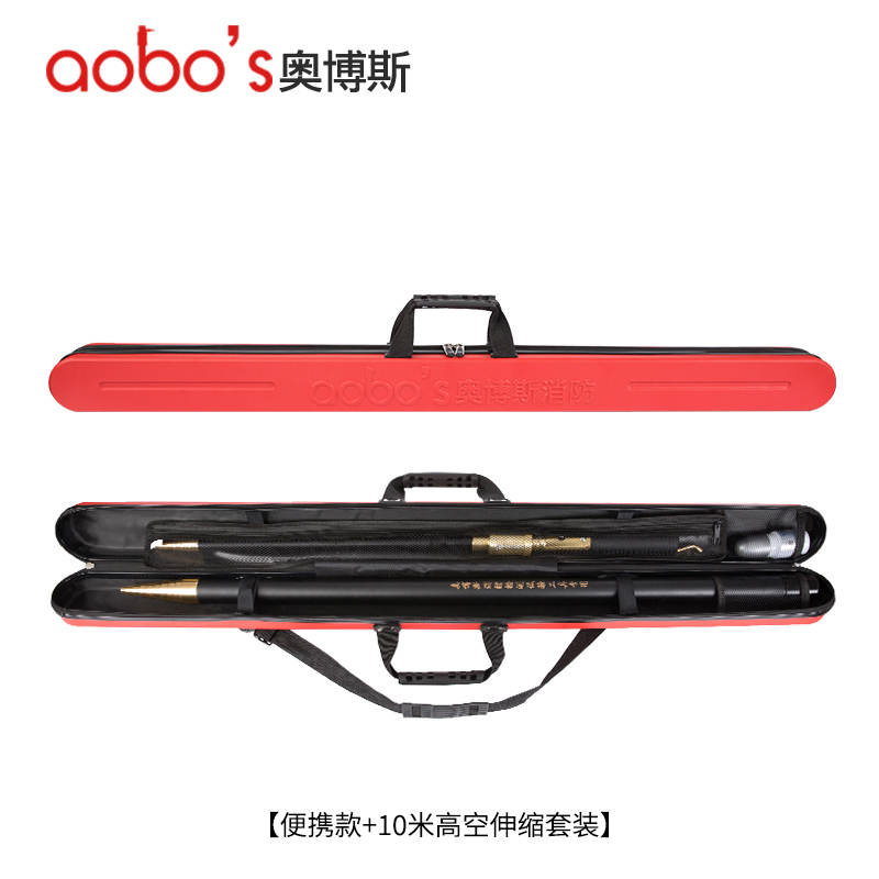 Y20 portable (super high altitude) smoke sensation detector tester (smoke gun) - Taobao