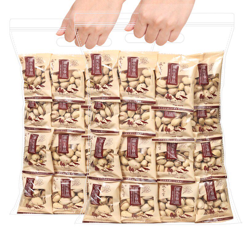 Primary colour extra-large pistachio independent small package without bleached salt ovens natural original taste solid nut dry fruit year stock snacks