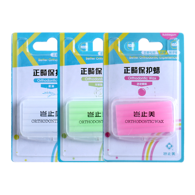 岂止美正畸蜡正畸牙刷矫正牙齿专用牙套防刮伤