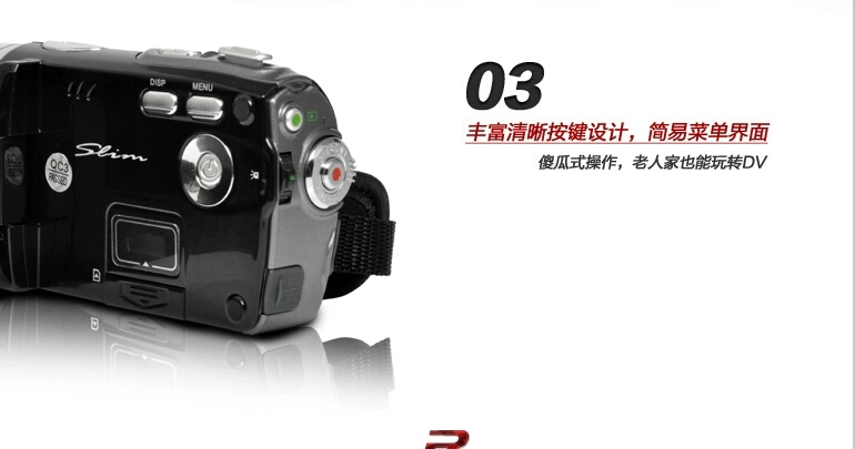 Máy quay phim kỹ thuật số RICH Lai Cai DDV-P300 HD Trang chủ Camera 20 Megapixel DV