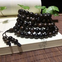 Second sink Vietnam Huian natural old material black oil Agarwood Buddha beads hand string bracelet rosary beads 8mm108 pieces