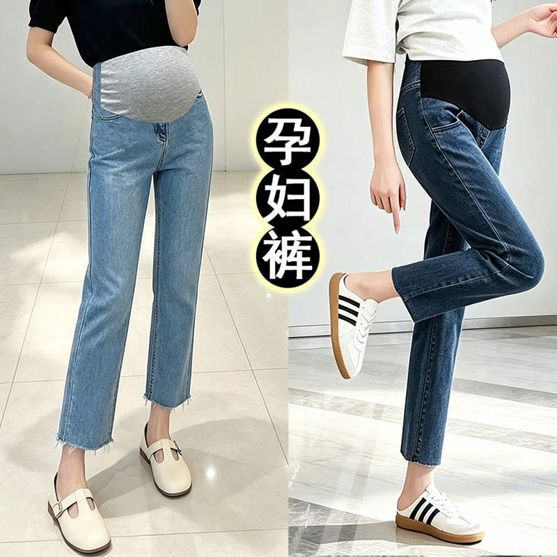 Maternity Jeans, Straight-Leg Pants, Cropped Pants, Petite Cigarette Pants, Thin Autumn Pants for Outdoor Wear, Spring and Autumn Styles Maternity Jeans, Straight-Leg Pants, Cropped Pants, Petite Cigarette Pants, Thin Autumn Pants for Outdoor Wear, Spring and Autumn Styles