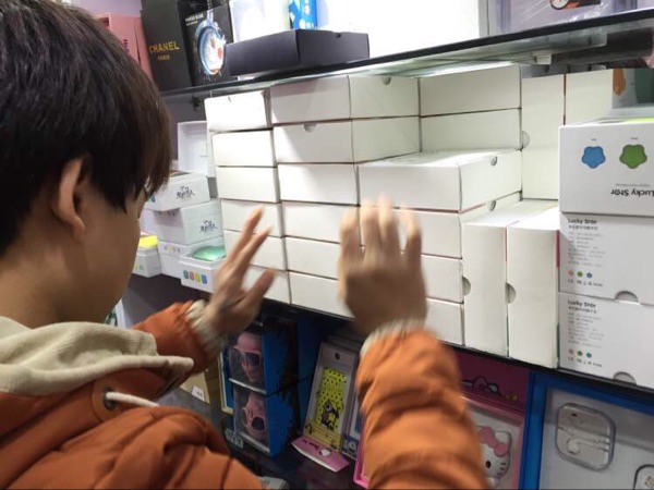 Réchauffeur USB pour les mains - Ref 420665 Image 15