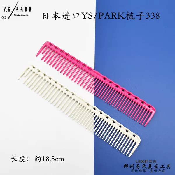 Товары от 厉氏陈新瑞