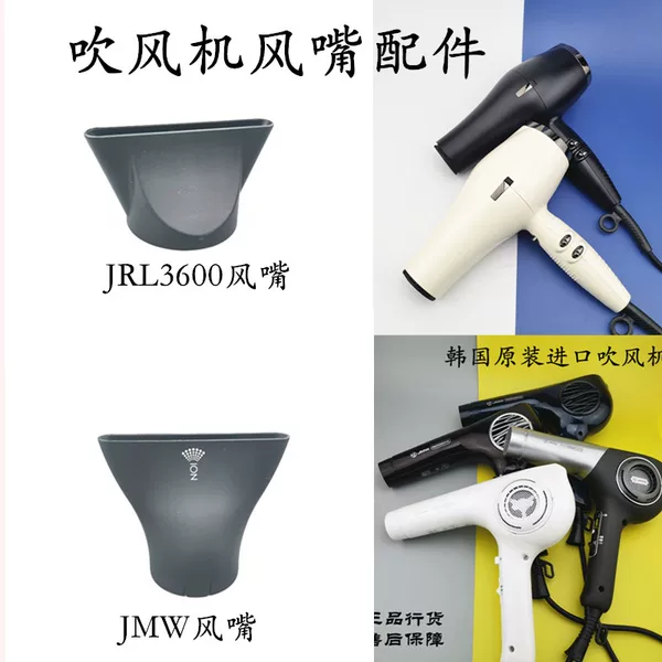 Товары от 厉氏陈新瑞