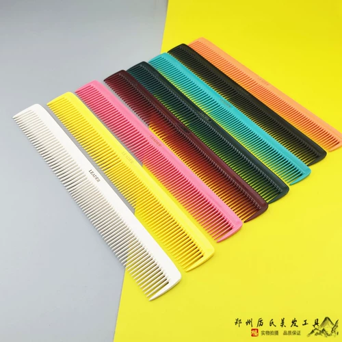 Оригинальный импортный лидер в Японии Comp Como Spiral Series Spiral Pattern 124 Cut Compe