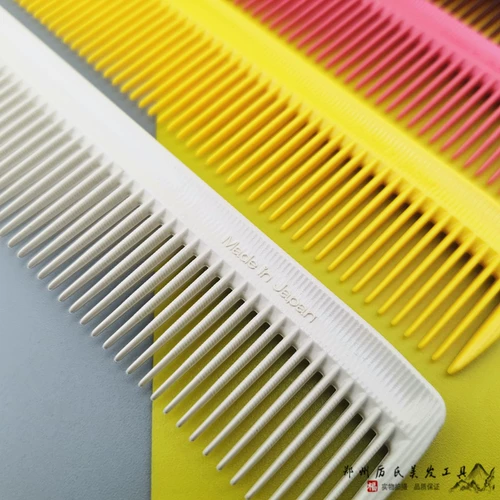 Оригинальный импортный лидер в Японии Comp Como Spiral Series Spiral Pattern 124 Cut Compe