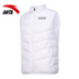 Anta down jacket nam vest 2019 xuân mới giản dị áo khoác đào tạo áo thể thao ấm áp nam chính hãng - Áo thể thao áo gió nam lining Áo thể thao