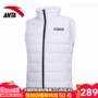 Anta vest down jacket nam 2018 mùa đông mới áo khoác giản dị áo thể thao ấm áp nam 15849902 áo khoác tập gym nữ