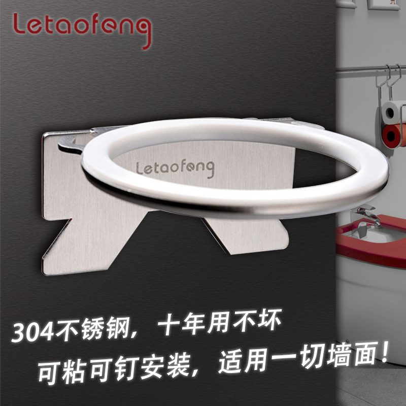 Hair Dryer Rack Shelf Bathroom Storage Shelf Hair Dryer Rack Wall Mount Bracket Free Punch Home Hair Dryer Rack