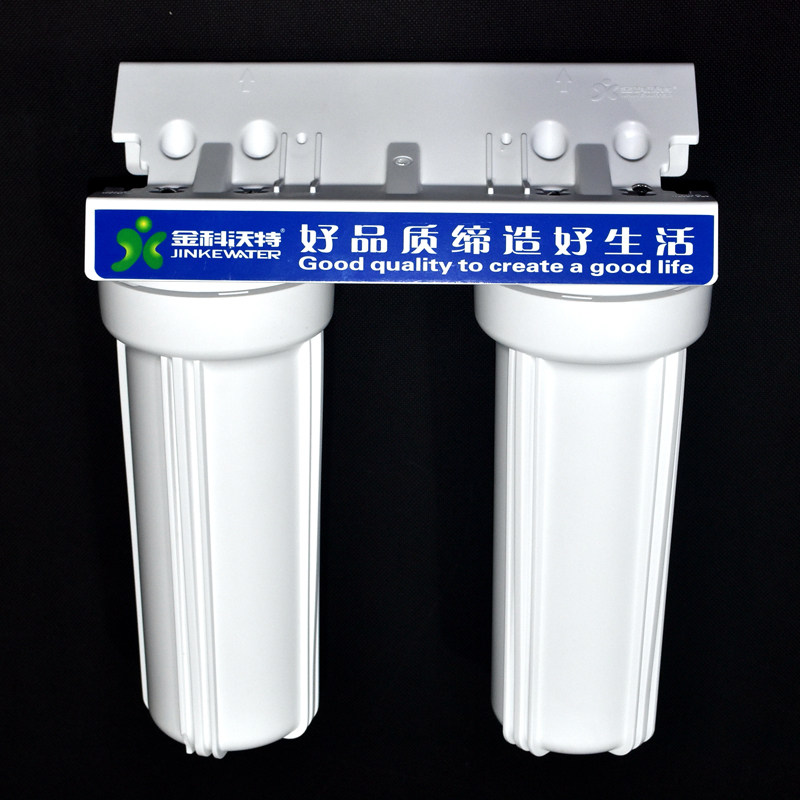 Gold Covot High Magnetic Water Machine Secondary Filter Assembly Non-Original Factory Replacement Fitting A007A008 Series