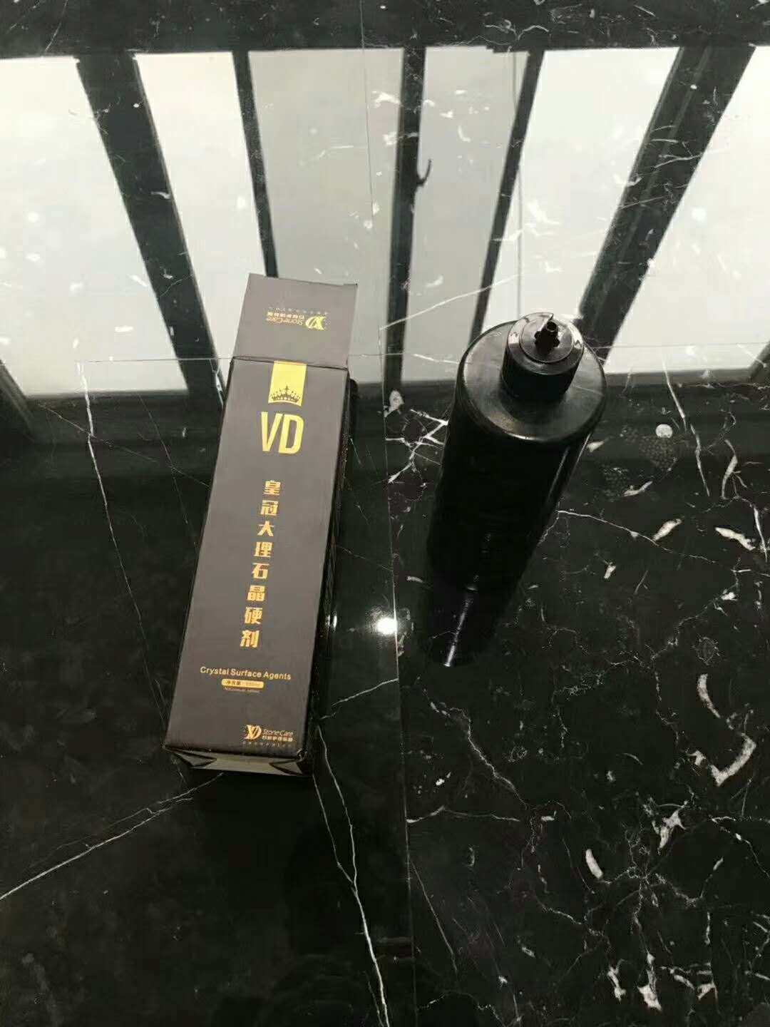 VD Crown Crystal Hard Agent Marble Artificial Stone Polished Hardened Crystallization Seal waxed upkeep on the ground floor-Taobao