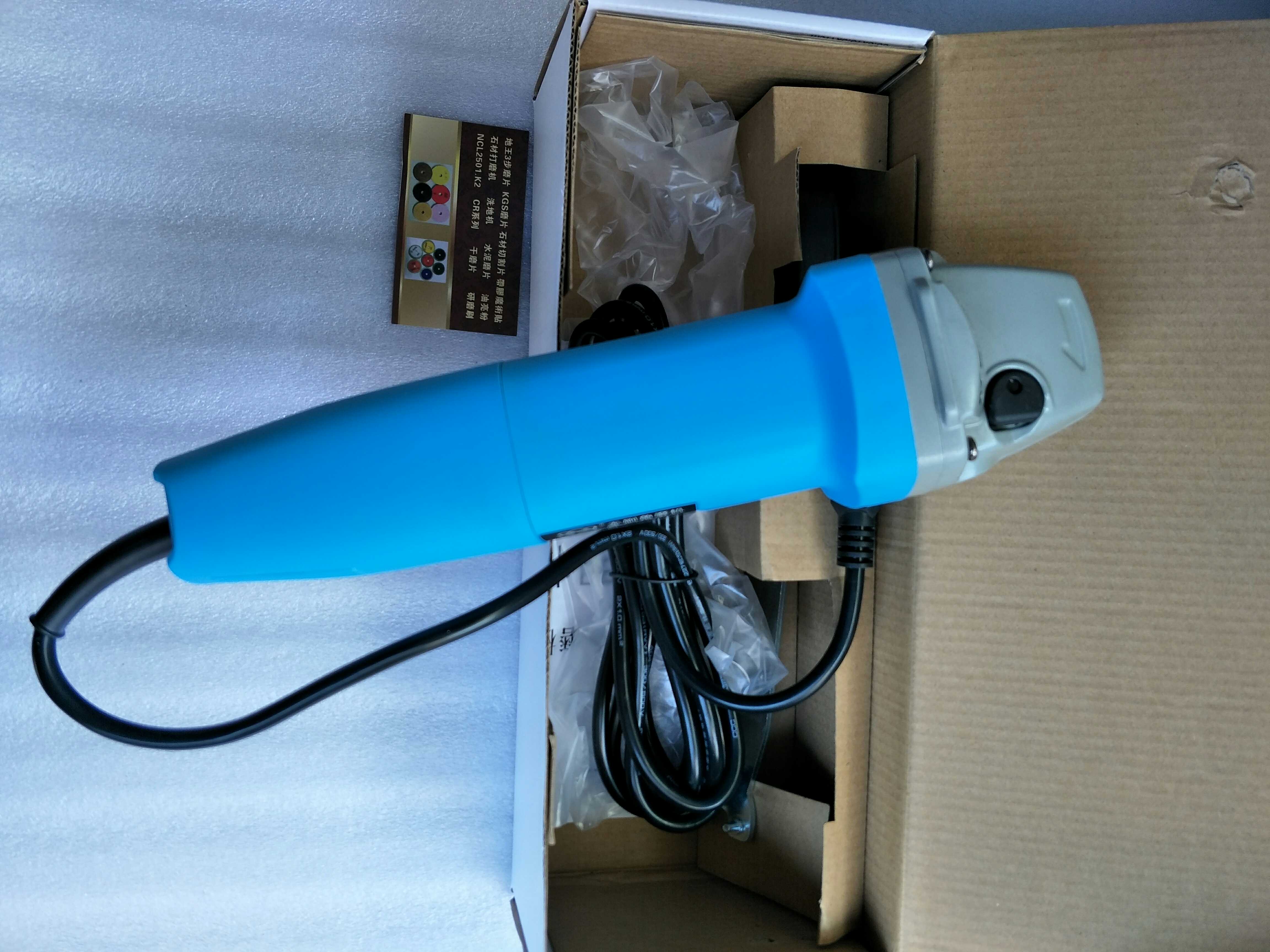 Xinli brushless angle grinder high power 1200w multi-function 100 cutting grinding wheel grinding machine industrial grade
