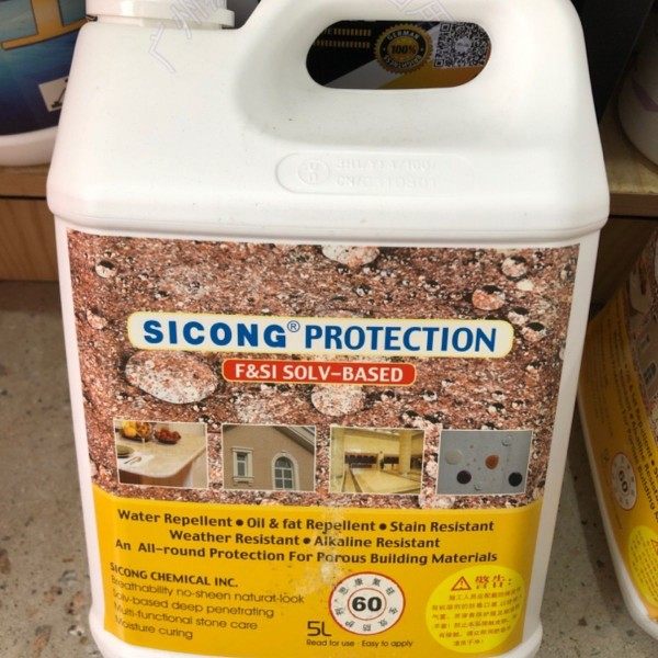 American Sikon Protection KY60 Stone Protective Solvent Solvent Resistance Fluid Waterproof Marble Oil Resistance