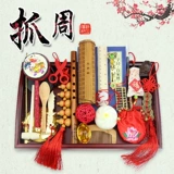 Детский комплект для мальчиков, подарок на день рождения