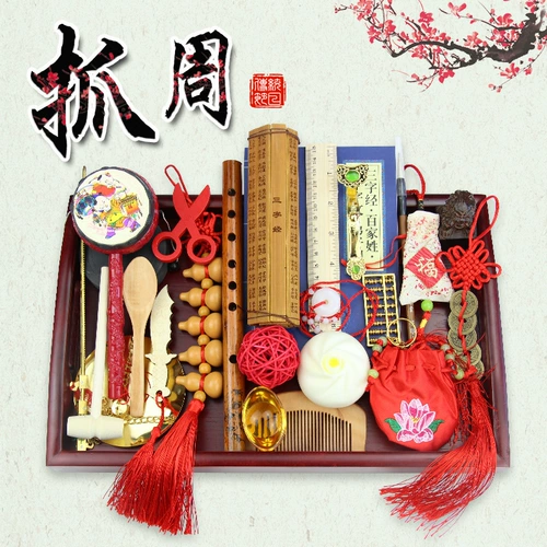 Детский комплект для мальчиков, подарок на день рождения