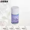 DIEBA electric treasure perfume spray machine Perfume air freshener spray machine with perfume perfumer refill liquid