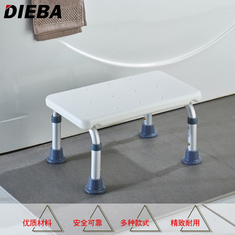 DIEBA Bathroom shower stool Adjustable children's toilet cushion foot chair Telescopic foot chair