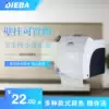 DIEBA toilet paper box Toilet paper box Tissue holder Tissue roll powder room paper box Bathroom toilet paper box Waterproof