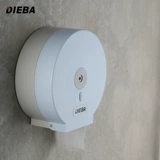 DIEBA Санитарно -пластик с большой свернутой бумажной коробкой большая рулона рама рама туалетной бумаги рамки с большой пластиной рамки экономика универсальная модель
