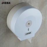DIEBA Санитарно -пластик с большой свернутой бумажной коробкой большая рулона рама рама туалетной бумаги рамки с большой пластиной рамки экономика универсальная модель