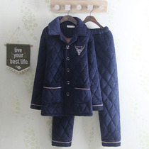 Winter thickened cotton cotton young mens cotton-padded jacket flannel three-layer warm home clothing pajamas solid color can be worn outside