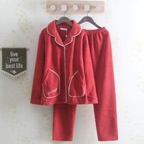 Pure Color Coral Suede Autumn Winter Warm Thickening Plus Suede Pajamas Lady Casual Exterior Wear home Suits Suit Double