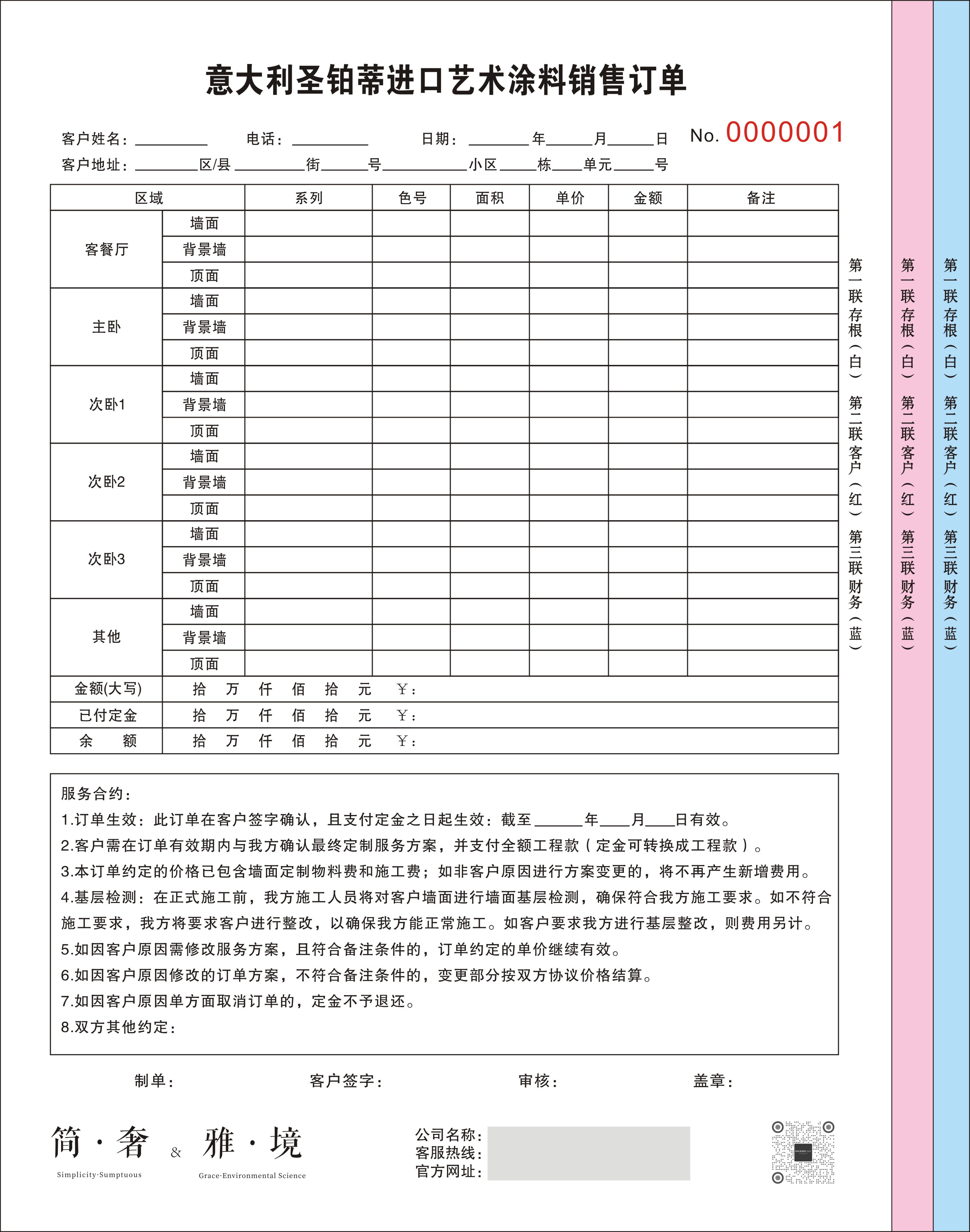Order Customized for the sale of Art Coatings for Saint-Platinum in Italy