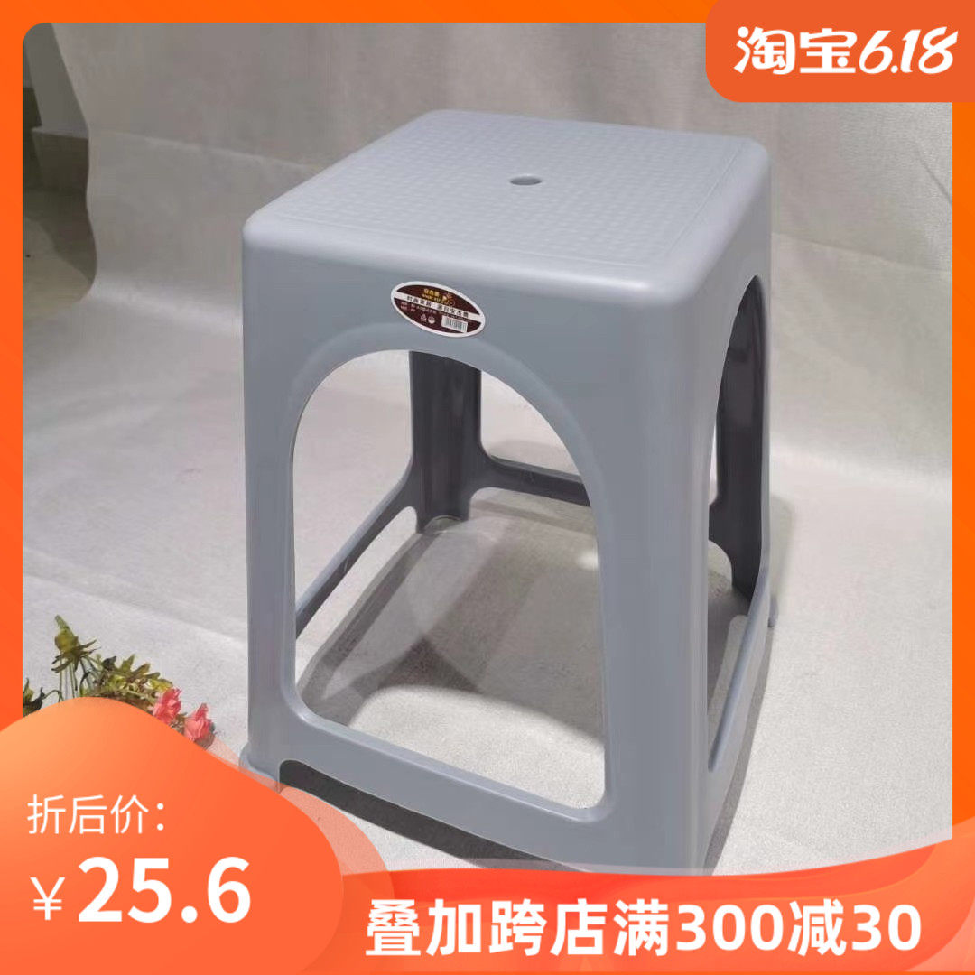 Fashion Simply thickening Adult Table High bench antiskateboard bench Special household plastic breathable stool
