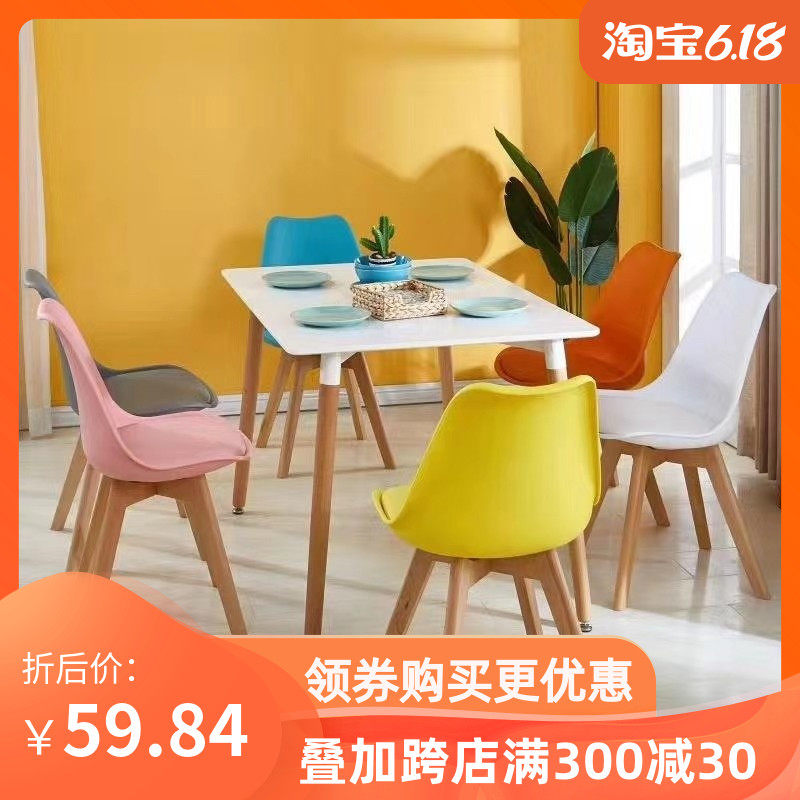 Special deals with Nordic Ims Simply Modern Fashion White Solid Wood Leisure Place Table to negotiate a combined dining table and chair