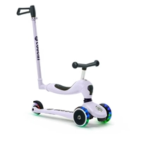 Новый дым -серый фиолетовый [обновление сияние]