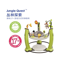 Исследование джунглей отправляет Hao Li SF's Pot Post Hair