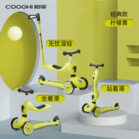 Крутая езда на зеленый [классические модели не испускают свет]