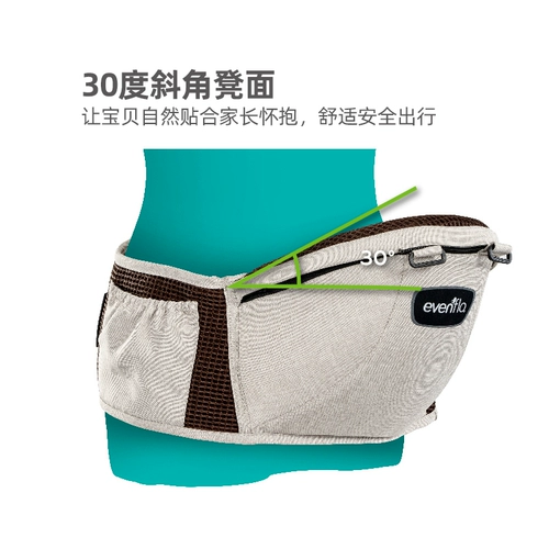 Слинг, портативный детский комфортный ветрозащитный хипсит, легкий и тонкий рюкзак для младенца, США