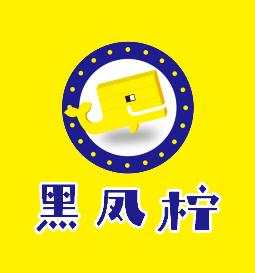 黑凤柠美妆的LOGO