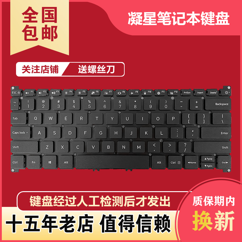 Suitable for Xiaomi Redmibook14 Xma1901 Xma1903 Keyboard Xma2011 2001 2010 Suitable for Xiaomi Redmibook14 Xma1901 Xma1903 Keyboard Xma2011 2001 2010