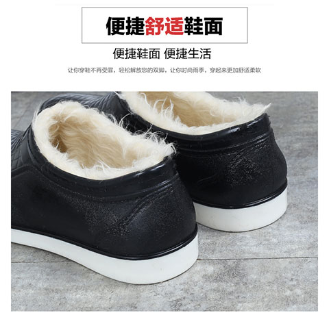 Giày đi mưa nam mùa đông giúp đỡ cộng với nhung cotton ấm không thấm nước giày nhà bếp cao su chống trượt giày nông miệng gân gót lạnh giày đi mưa cao cấp
